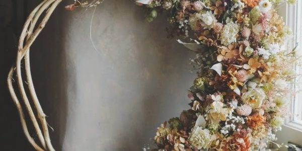 007. Sarah Breese Design